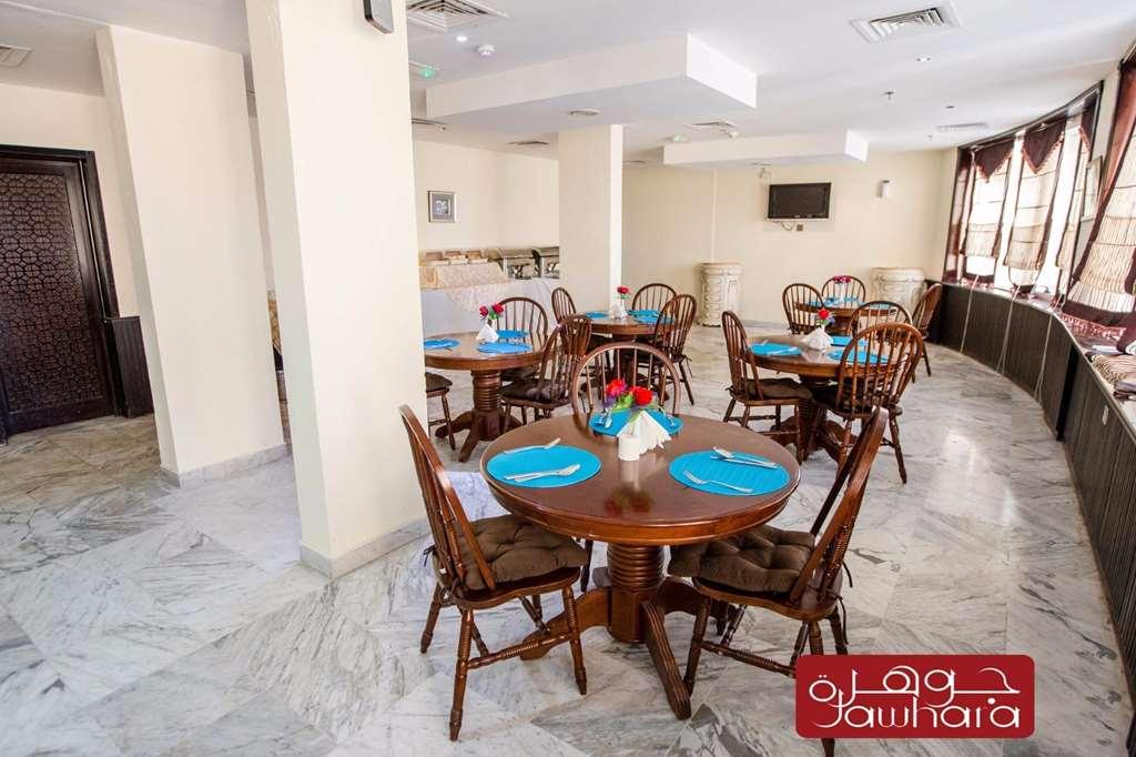 Al Jawhara Metro Hotel Dubaj Restauracja zdjęcie