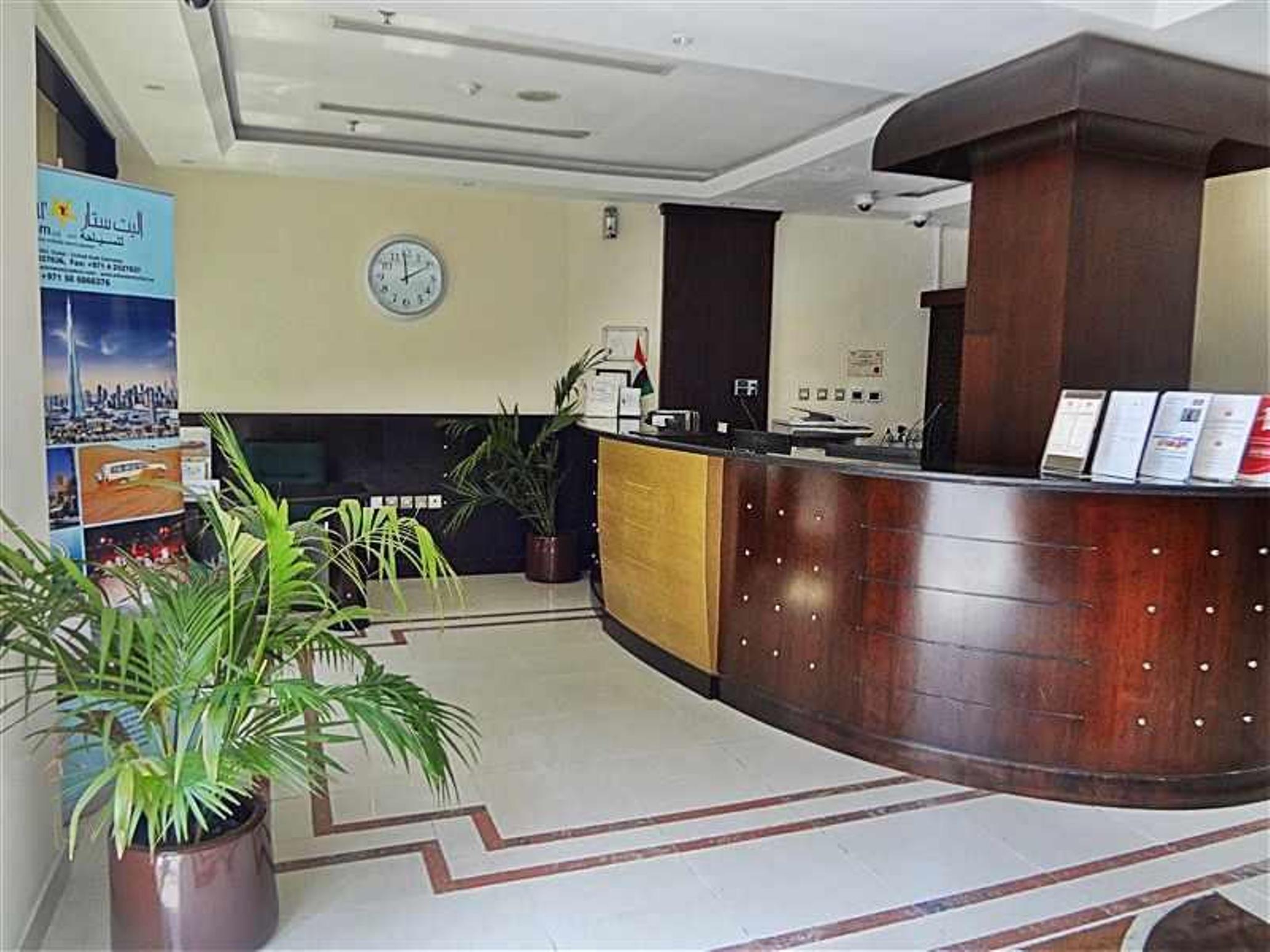 Al Jawhara Metro Hotel Dubaj Zewnętrze zdjęcie