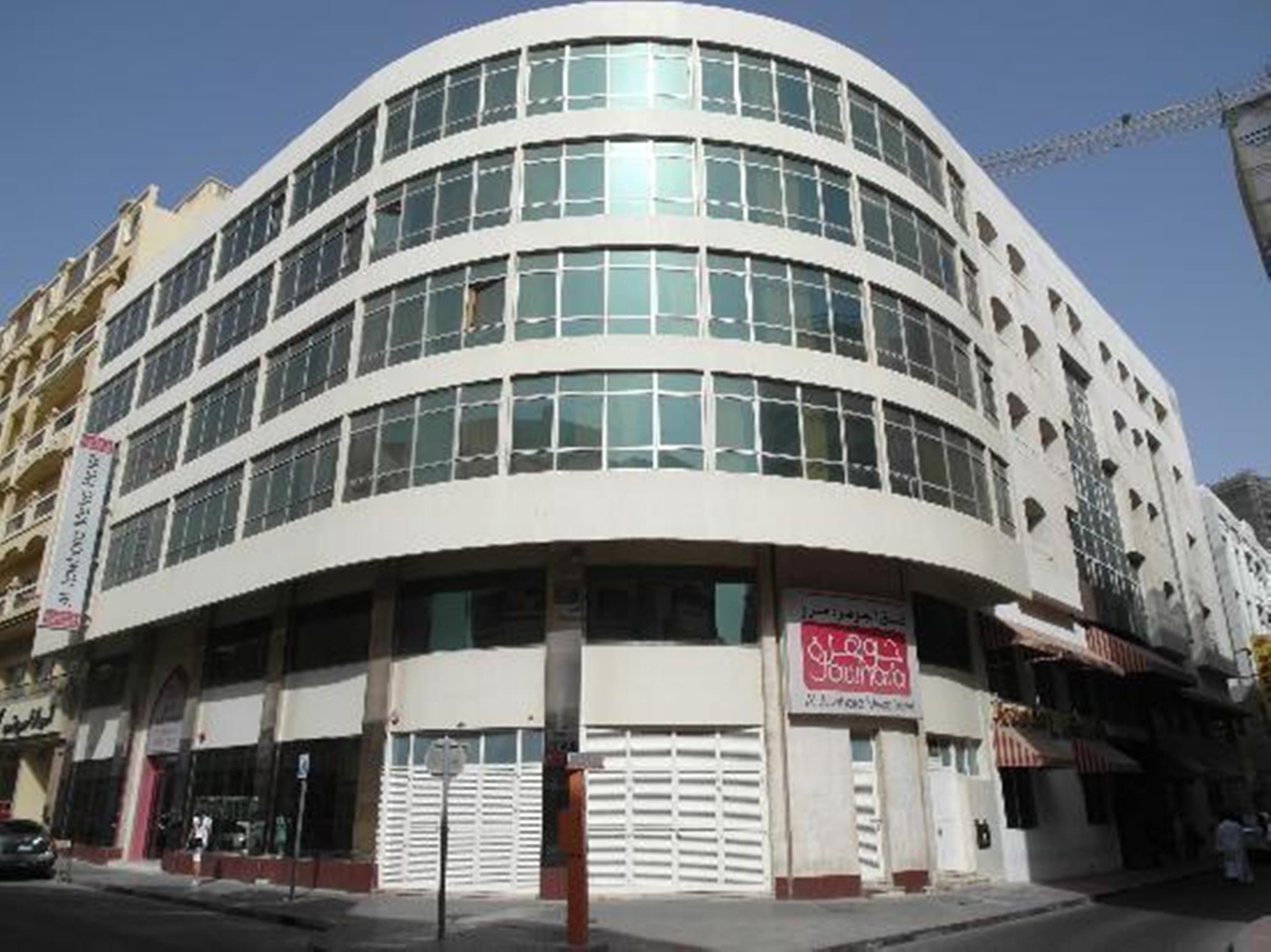 Al Jawhara Metro Hotel Dubaj Zewnętrze zdjęcie